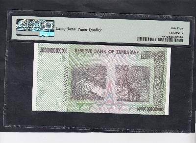 Beschrijving achterzijde: ELEPHANT